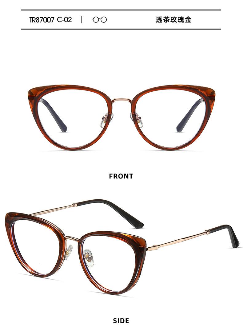 TR90 glasses frame, anti-blue light glasses frame, metal cat-eye optical glasses, Ins trend, for office, computer, mobile phone, and reading blue light glasses for kids anti glare,blue light blocking glasses for computer eyes,anti fatigue reading glasses