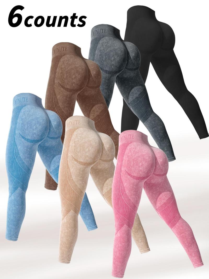 Women's Solid Sports Leggings, Gym Tights Clothes, Breathable Comfortable Seamless Yoga Leggings, Ladies Sportswear for Gym Workout Running, Gym Sportswear Bottoms