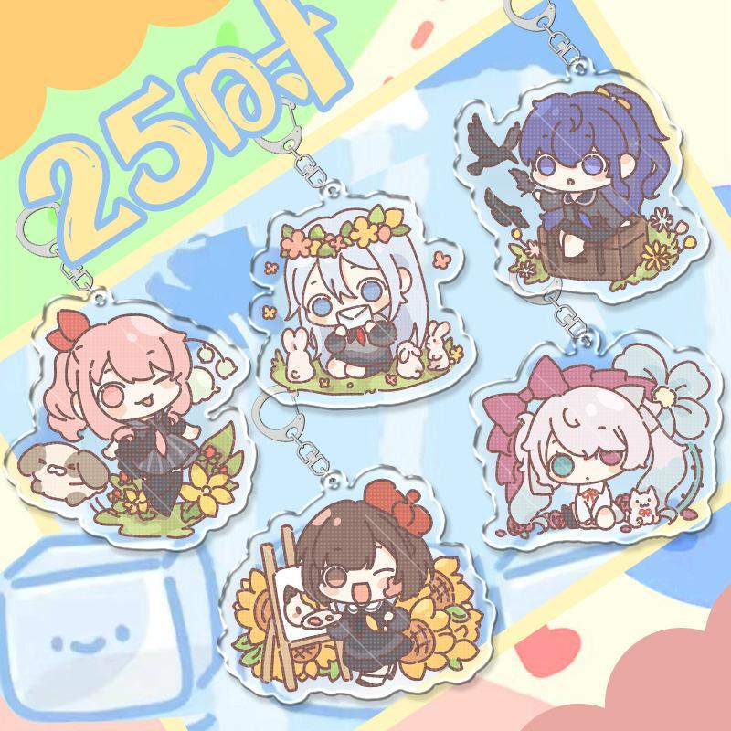 6cm Kawaii Video Game Project Sekai Colorful Stage Asahina Mafuyu Shinonome Akiyama Mizuki Yoisaki Kanade Acrylic Pendant Toy