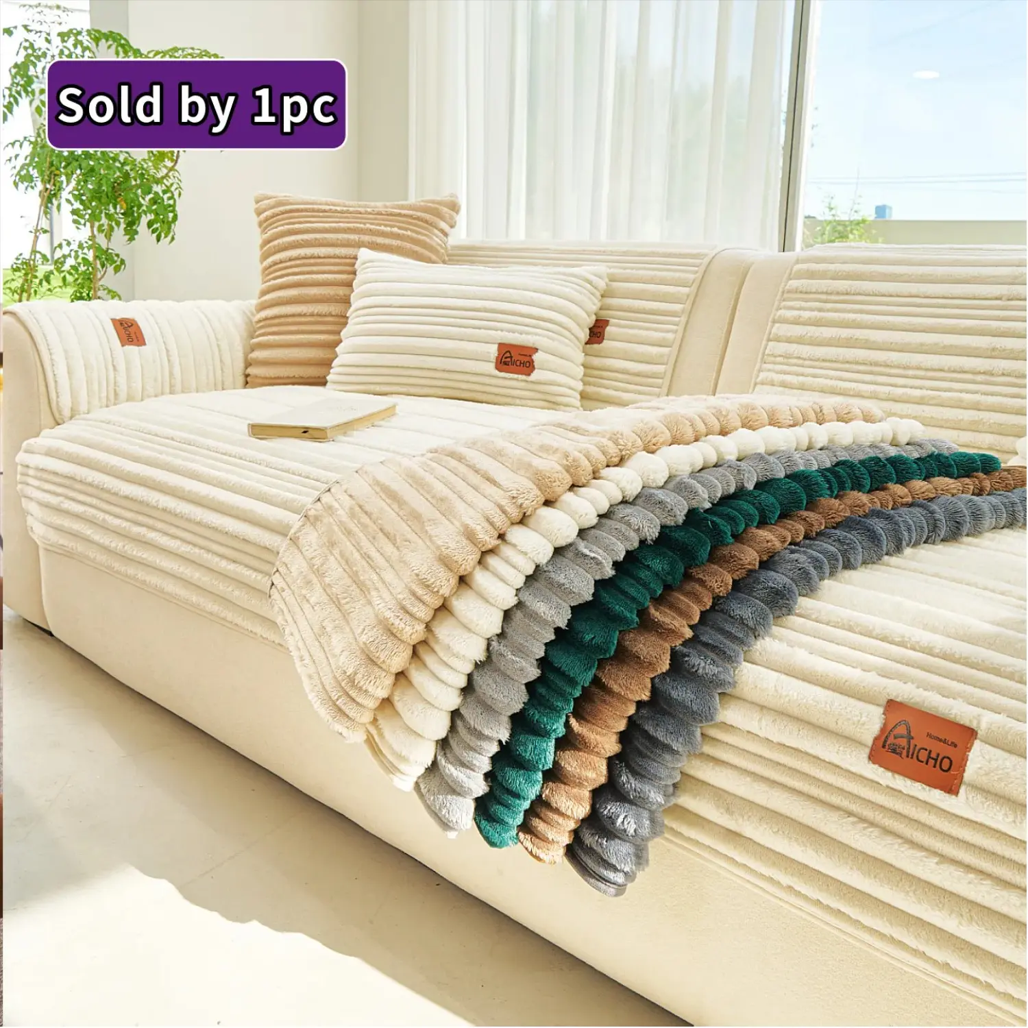 1pc Thick Stripe Sofa Cushion, Comfortable Solid Color Design, Dust-Proof Anti-Slip, Fits Single/five-Person Sofas