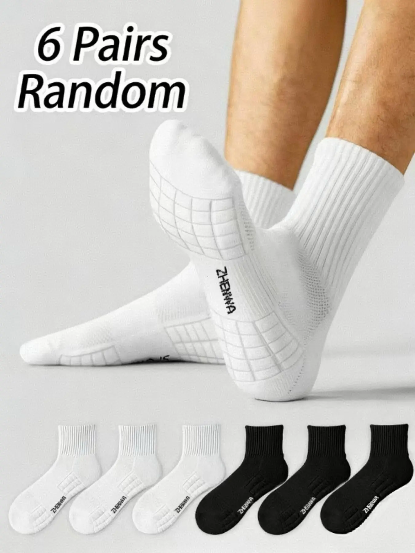 Men's Mid-Calf Socks, Thick Knit Sports Socks, Workout Socks, Suitable for Tennis, Badminton, Running, Basketball, Unisex, Moisture-Wicking, Comfortable, Casual Style