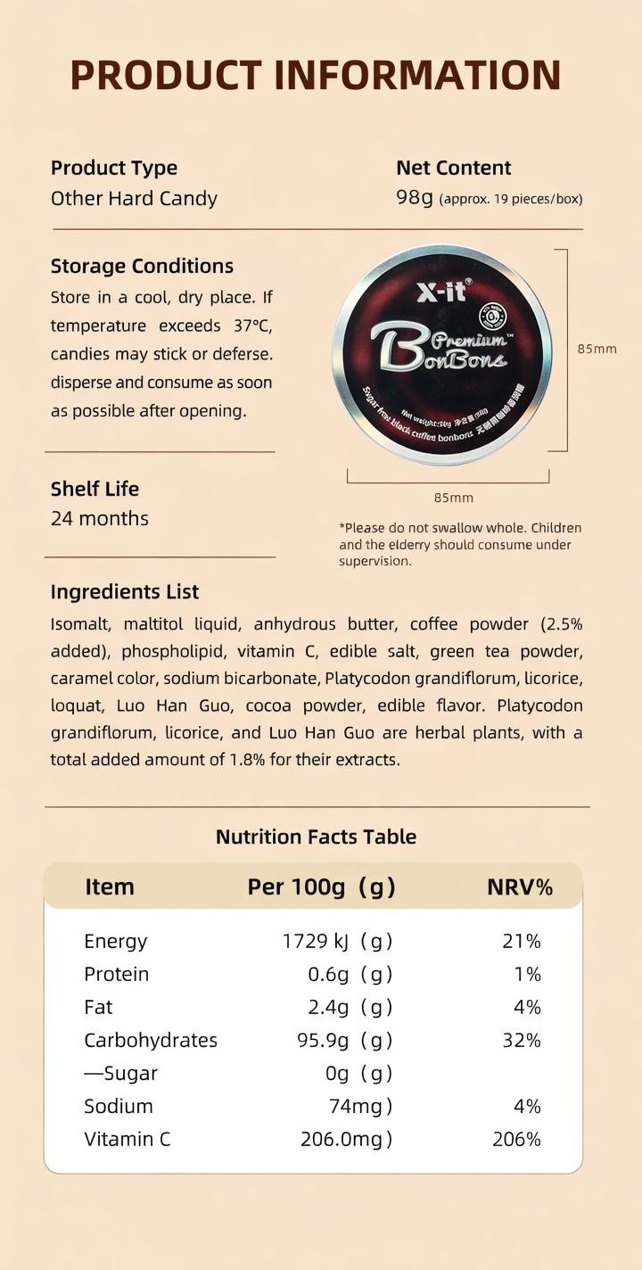 X-it Sugar-free Iced Coffee Candy 98g, Helps Wake You Up When Driving, Rich in VC, Mint Throat Drops, Snack Packaged 98g