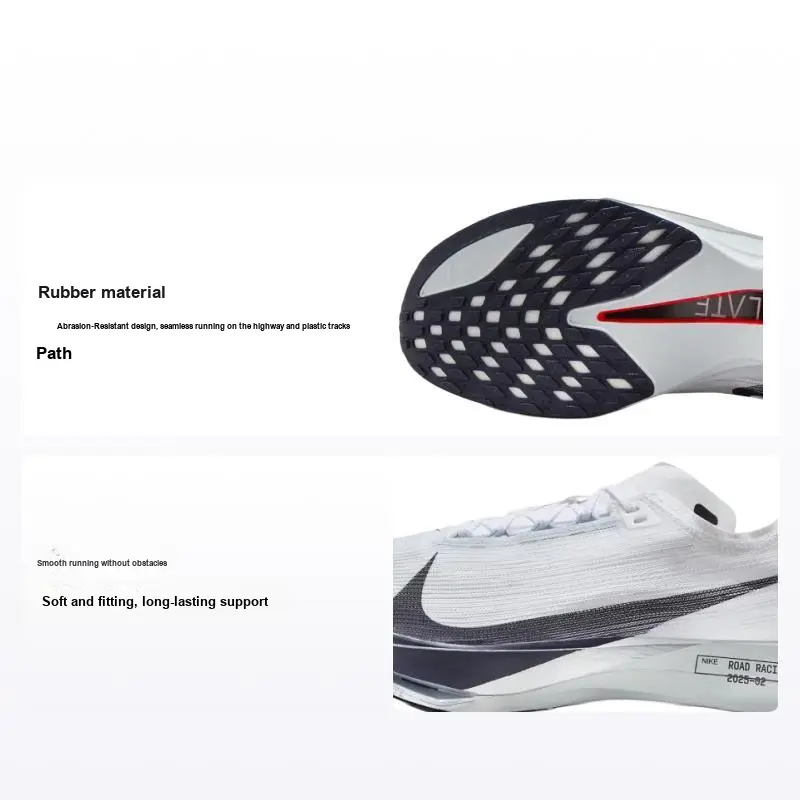 Nike ZoomX Streakfly 2 'White Obsidian Mist' HF6416-100