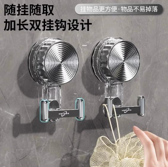 Clear Front Door Wreath Hook, 2 Counts/4 Count Detachable Suction Cup Wreath Hanger, Home Decor for Window Glass Door, Detachable Hooks j  hooks gifts  more large multi-purpose storage memorial portrait gifts cama en 4 block foto hat holder funny desk