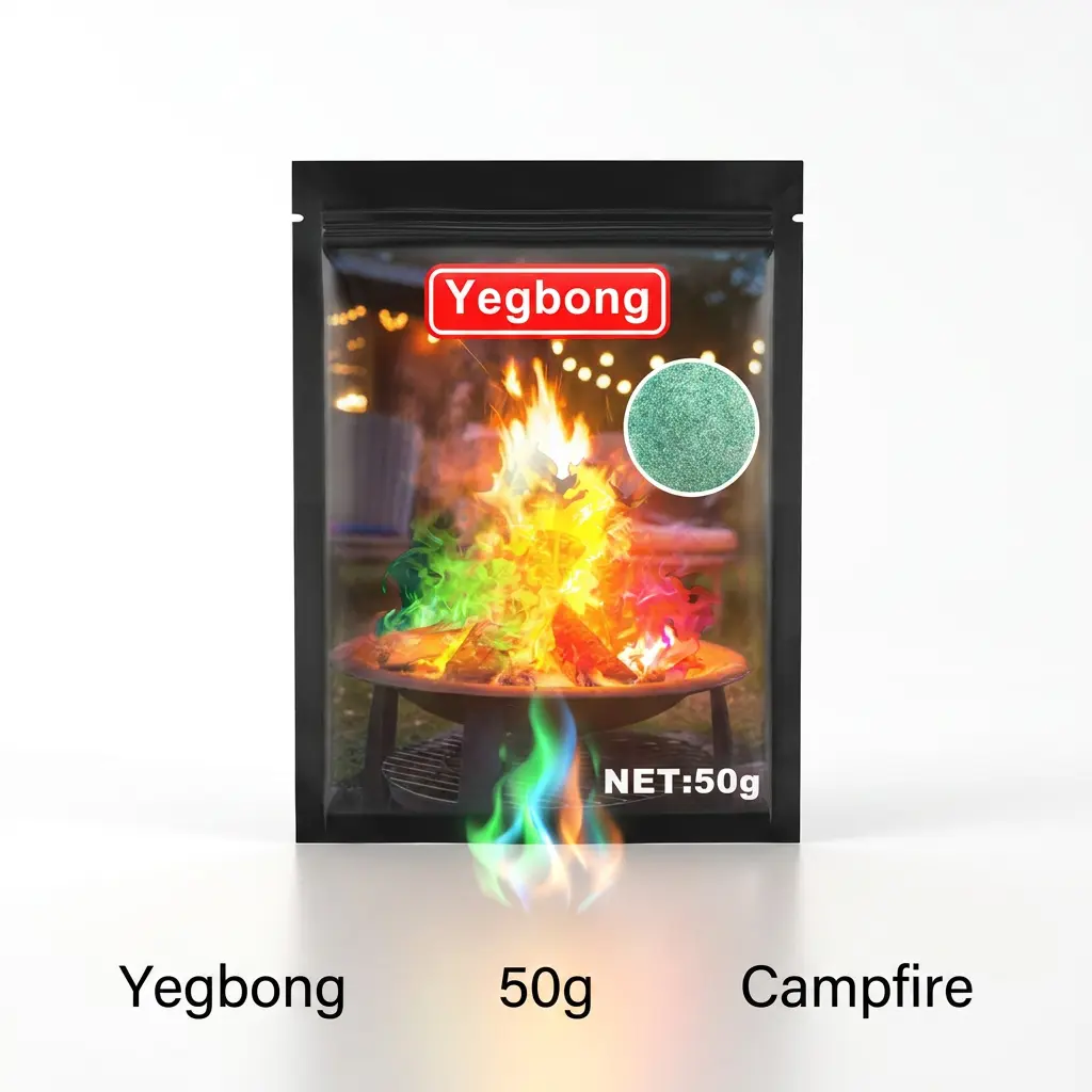 Yegbong Bonfire Color Powder 50g, Colorful Flame Powder for Beach Party, Camping and Outdoor Night Gatherings