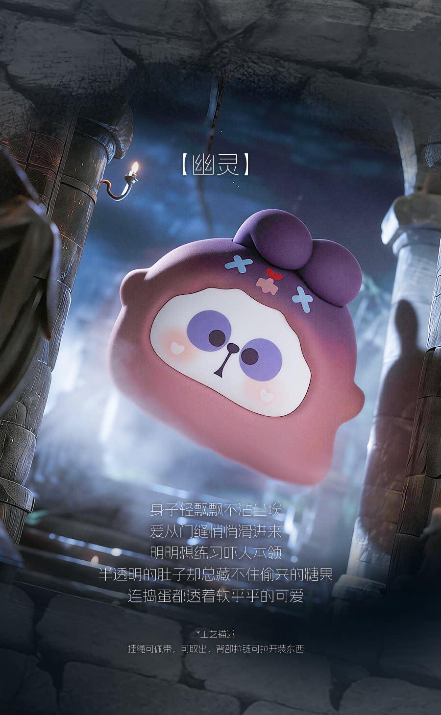 1403. MR.PA Morphling Little Pa Series Ear Phone Case Blind Box 1403. MR.PA Morphling Little Pa Series Ear Phone Case Blind Box