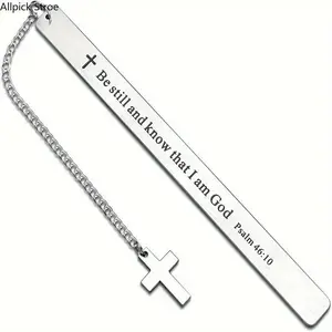 Stainless Steel Bookmark with Cross & Chain, 1 Count Engraved Bookmark, Inspirational Religious Gift for Book Lovers, Book Accessories, and Adults