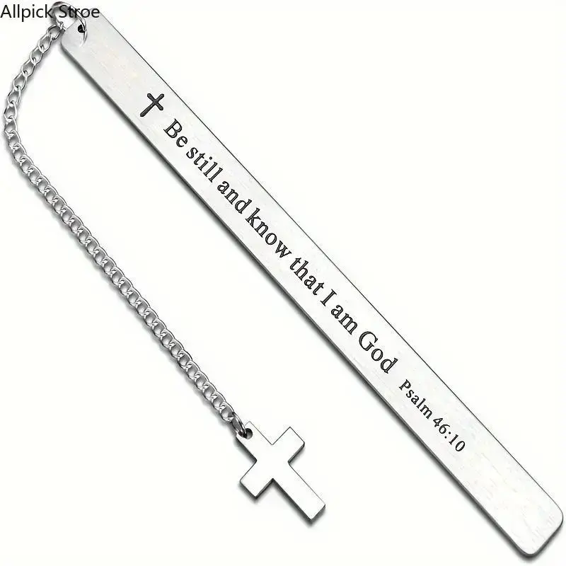 Stainless Steel Bookmark with Cross and Chain, Unisex Religious Book Accessories, Engraved Inspirational Gift for Book Lovers