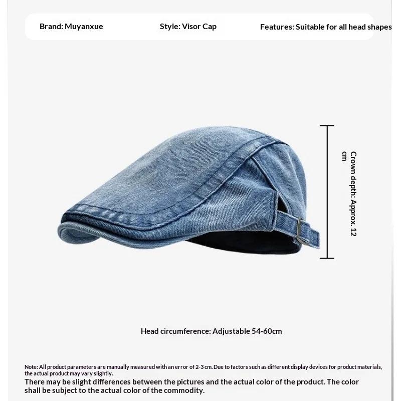 1pc Women's Classis Retro Beret Classis Denim Retro Newsboy Caps for Men,Summer Solid Washed Adjustable Flat Caps Visor Hat