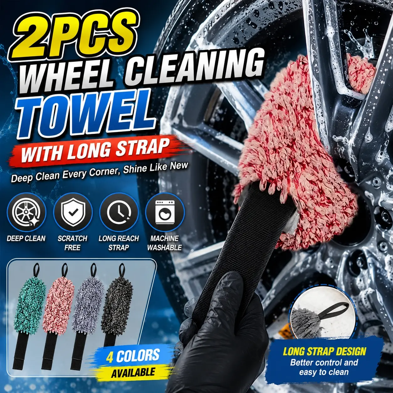 2pcs car wheel cleaning towel with long waistband tire brush for wheel hub detail wheel wash wheel hub brush wash wheel hub rally band