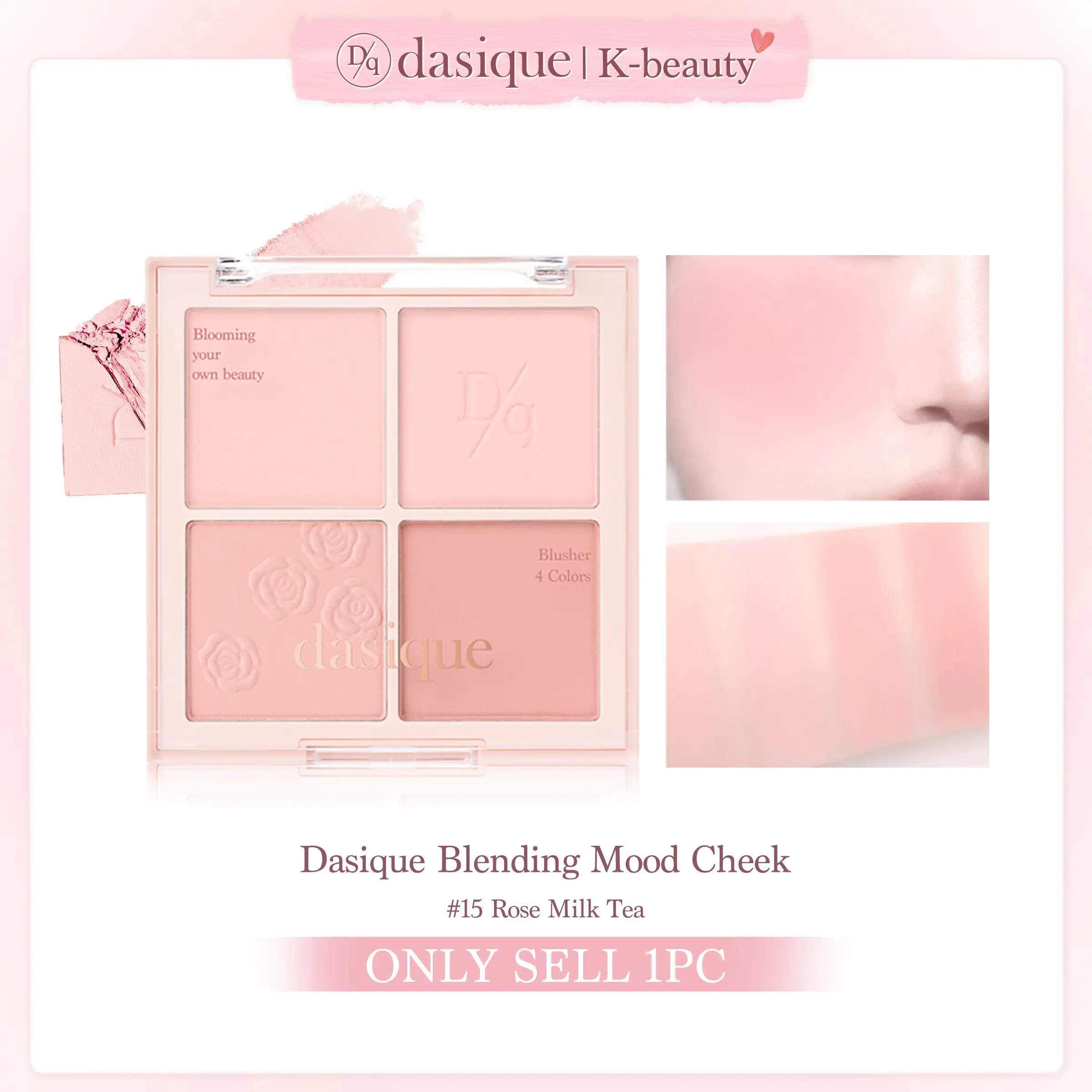 1Pc DASIQUE 4-Color Blush Palette｜Rose Embossed Pattern｜Smooth Matte Texture｜Soft Girl Aesthetic｜Flattering On All Skin Tones｜Beginner-Friendly Easy Blend