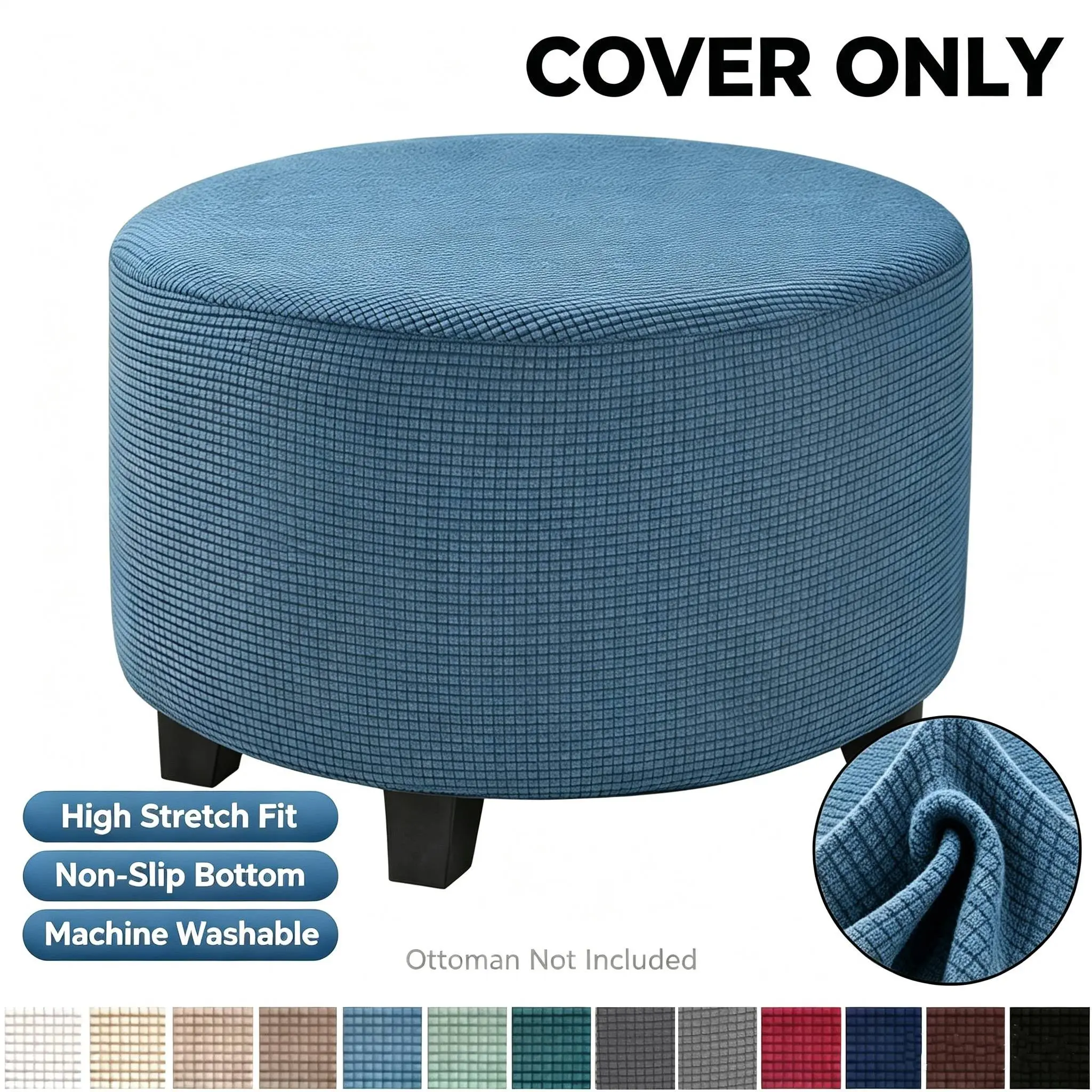 220GSM thick fabric circular low stool cover, simple and easy to match, fashionable and high-end, machine washable.