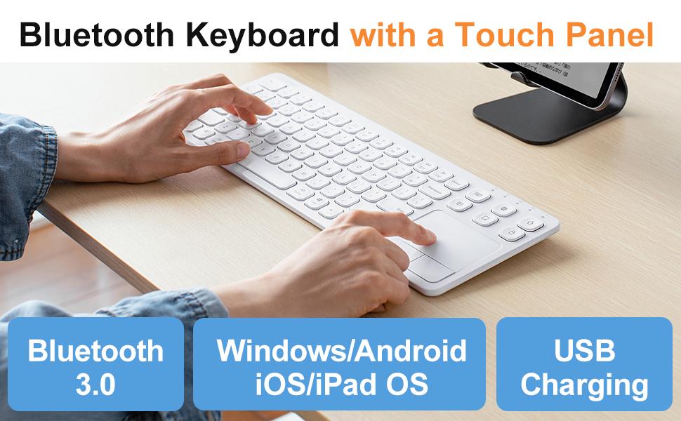 Multi-Device Bluetooth Keyboard With Touchpad, Rechargeable Keypad With Trackpad For Laptop, Desktop Computer, PC, iPad, iPhone, Tablet-Compatible With MacBook, Windows, Android, iOS, White