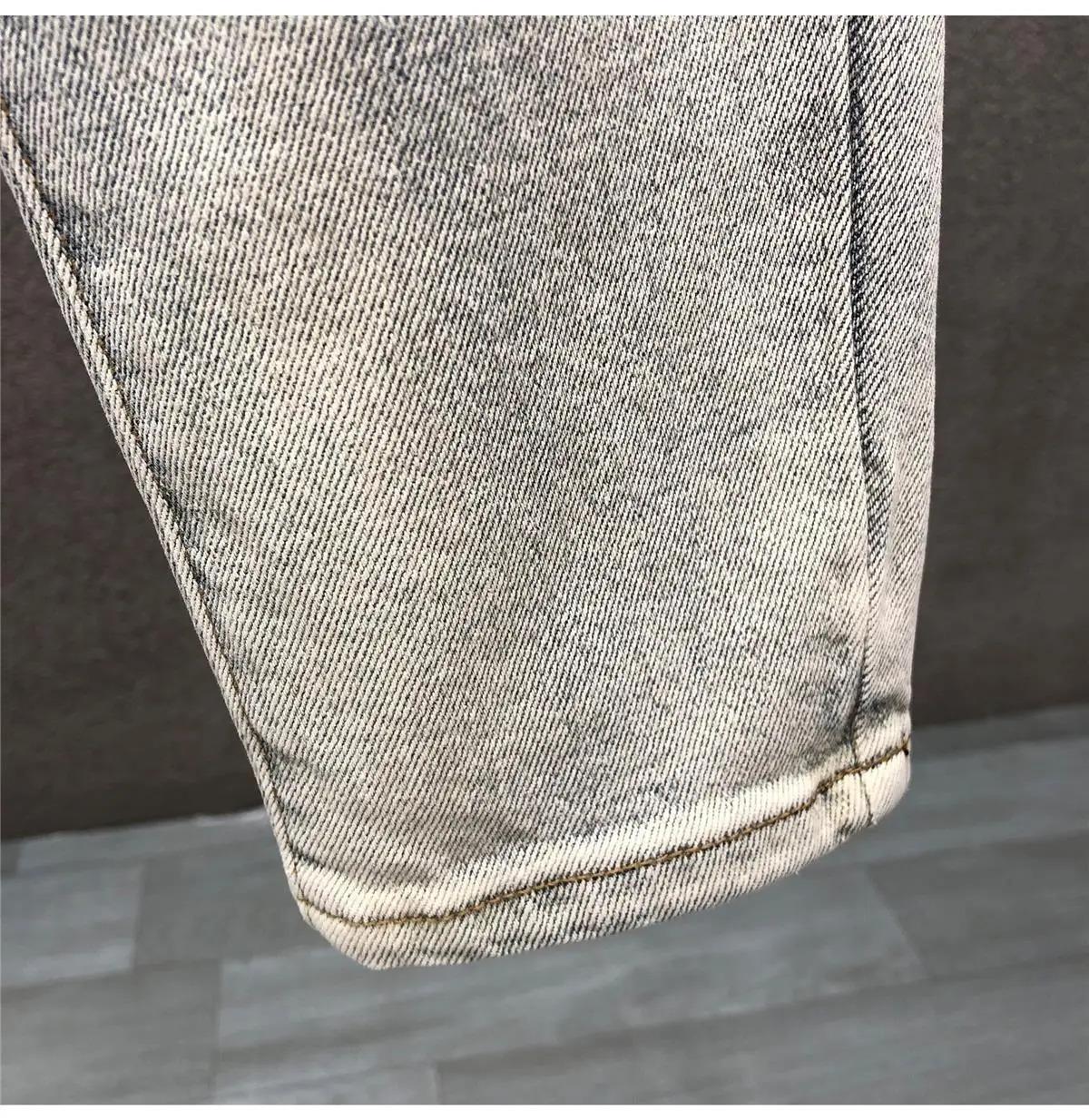 Spring and Autumn Ripped Jeans Men's Slim-fitting Small Feet Light-colored Summer Pants New Designer Kpop Men's Thin Trousers