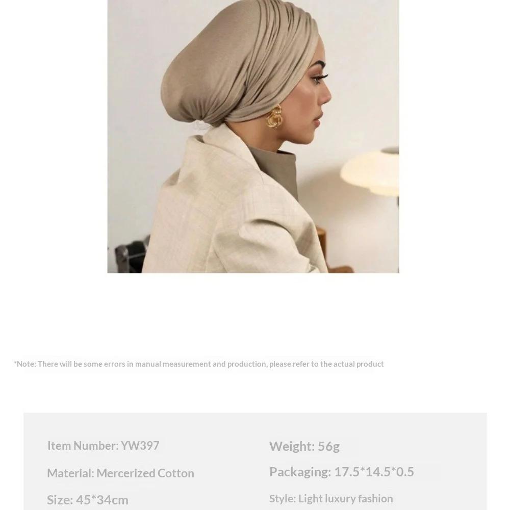 1pc Women Hijab Solid Color Faux Pearl Chiffon Soft Headscarf,Arab Leisure Long Scarf,Solid Color Wrapped Headscarf for DailyUse