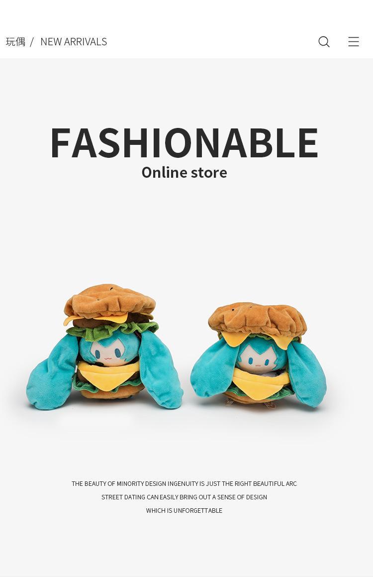 Hatsune Miku Kawaii Q Version Figure Hamburg Doll Clothes Anime Peripheral Bag Pendant Toy Soft Ornament Toys Gifts