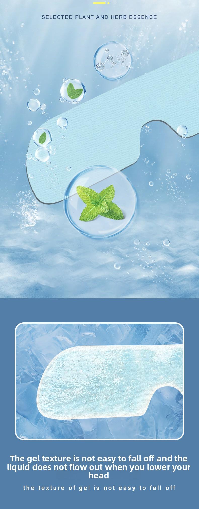 Hydrogel herbal cooling eye mask for summer, refreshing and cooling, disposable soothing eye patch, in stock at the factory