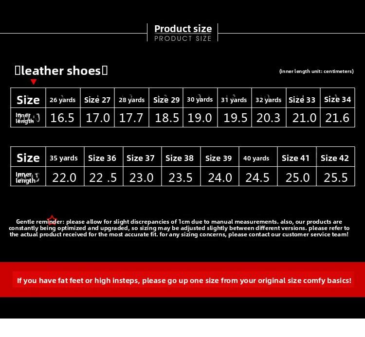 2026 Children's Leather Shoes for Boys, Middle and Older Kids, Elementary School Students, Korean Style Soft Sole Flower Boy Black Performance Shoes