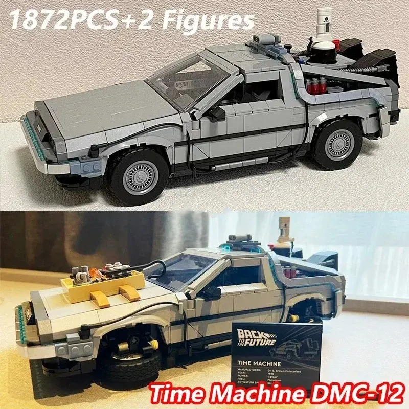 1872 Pieces Back to the Future Time Machine Building Blocks, Collectible Car Tech Model Kit, Birthday Toy Gift for Kids, Collectible Construction Set