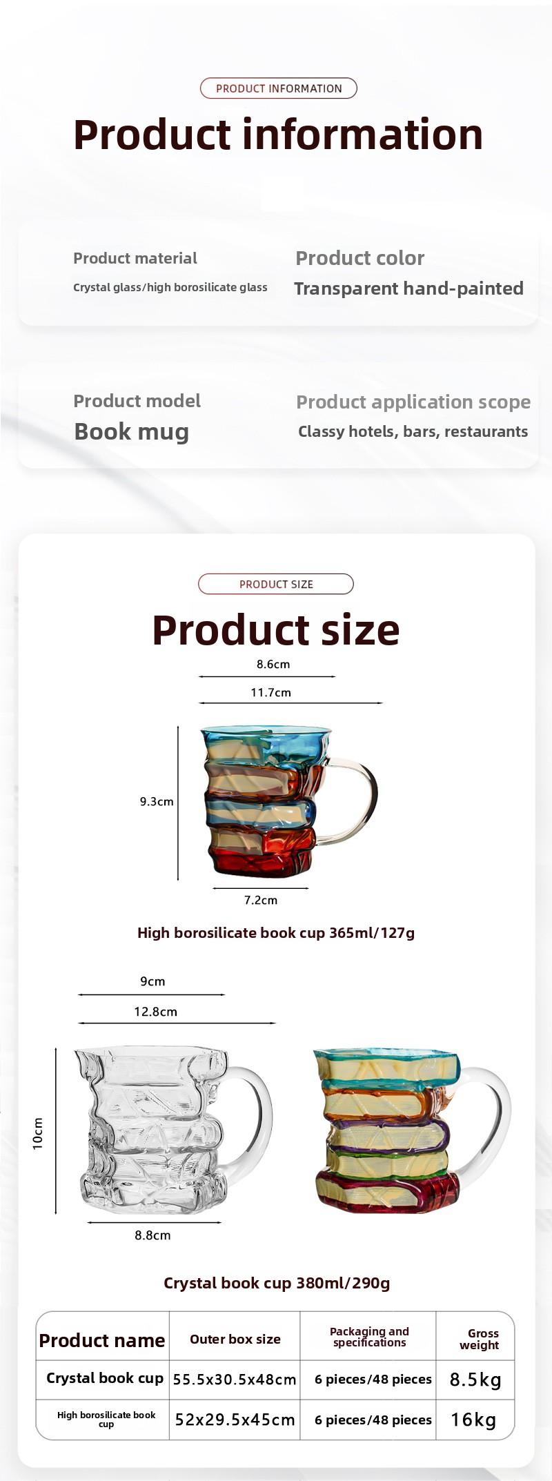 Creative Painted 3D Book Mug Crystal Glass Book Cup Cross-Border Painted Book Mug Coffee Cup