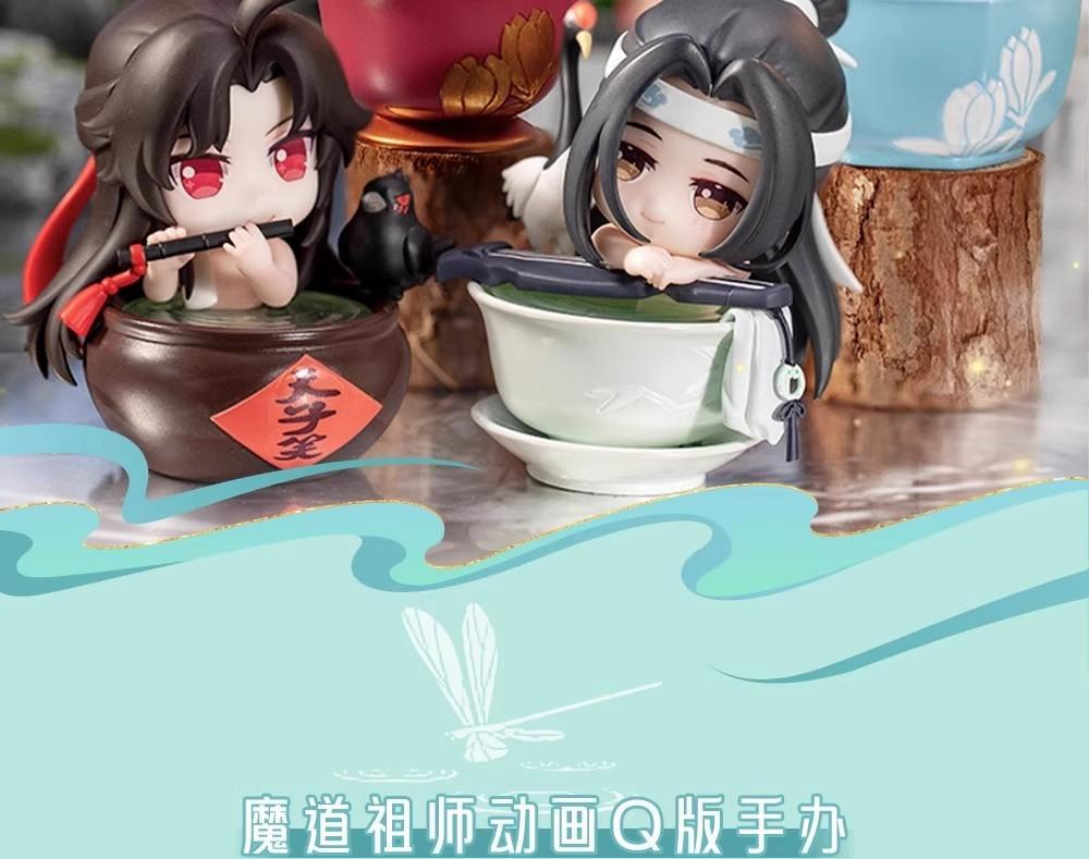 New Genuine The Founder Of Diabolism Action Figure Lan Wangji Model Anime Peripherals Wei Wuxian Anime Figures Gift Toys
