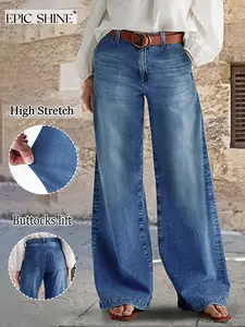 Women's Wide Leg Denim Jeans, High Waist Pure Wash Loose Fit, European Style Vacation Wear, Tummy Control Butt Lift Long Legs, All Seasons Commute Island Trip
