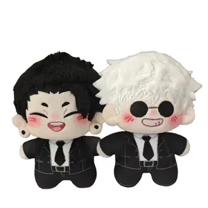 JJK Anime Plush Doll Cute Gojo and Geto Plushies Kawaii Bag Pendant Geto Suguru Stuffed Animals Doll Pillow Home Decor Kids Gift