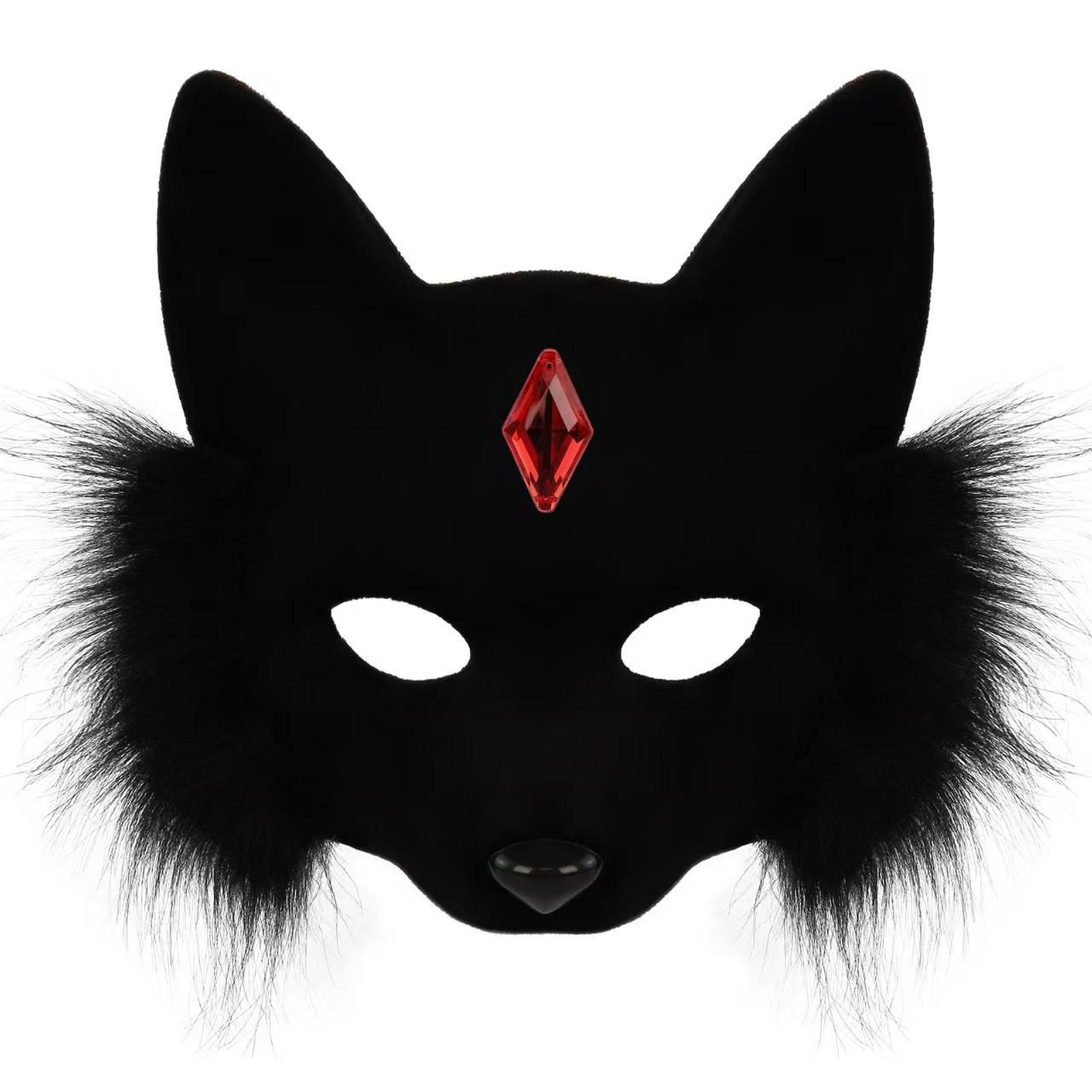 Half Face Fox Animal Mask Spooky Stylish Design Cosplay Prop Decorative Accessory For Costume Parties Role Play And Themed Events