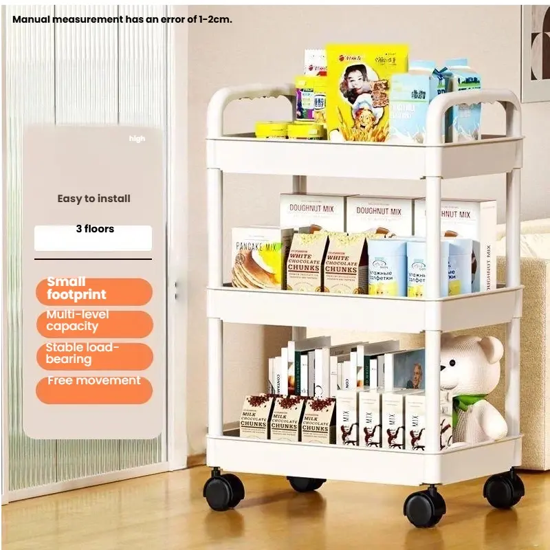 Multifunctional Rolling Cart for Kitchen, Bathroom, Bedroom, Office, Smooth Wheels, Space-Saving, Mobile Storage Solution