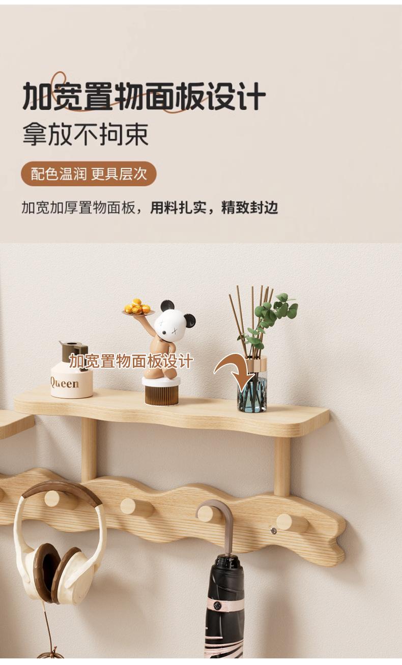 Non-Porous Bamboo Partition Storage Hook 3-5 Years Old Alpine Bamboo Material Double-Layer Storage for Entryway Reinforced Hook and Thickened Shelf Suitable for Bedroom Living Room Wall Storage Rack