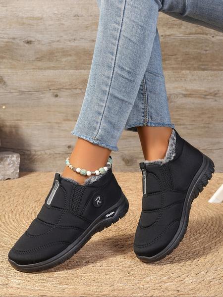 Women's Plain Color Plush Lined Ankle Boots, Slip-On Soft Sole Anti-Slip Snow Boots, Comfortable Warm Winter Flat Shoes for Home & Travel