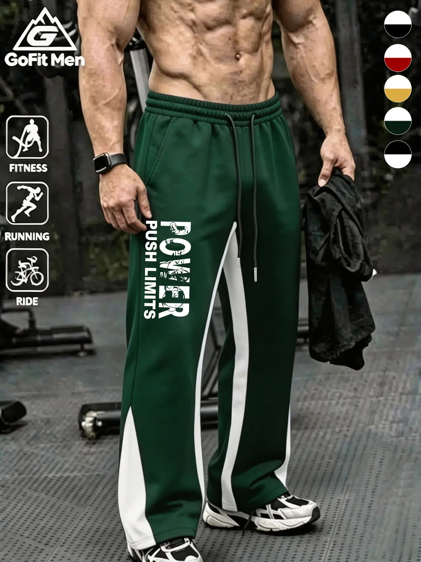 Men's Colorblock Sporty Pants, Fitted H-Type Design, Soft Breathable Anti-Wrinkle, Ideal for Gym Running Cycling Basketball, Colorblock Sweatpants