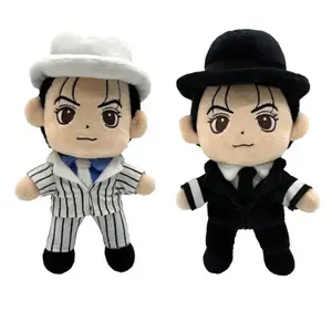 Michael Jackson Plush Doll, 23cm/30cm Soft Stuffed Toy, MJ Classic Outfit Collectible, Fans Birthday Gift