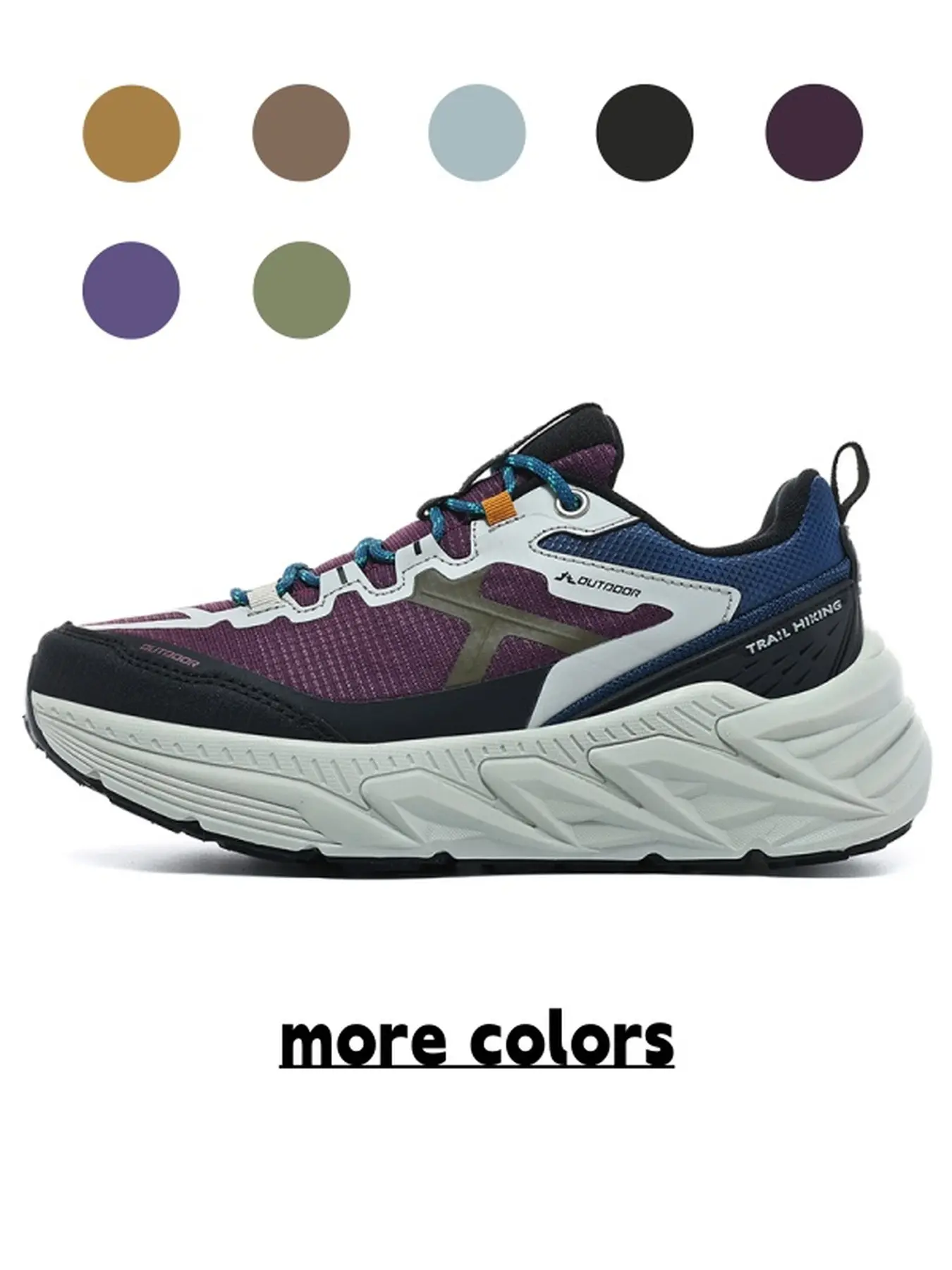 Fashion Light Gray Spliced Trail Hiking Sneakers Geometric Synthetic Overlay Multi-Layer Shock Midsole Deep Groove Anti-Slip Outsole Mountain Walking Shoes
