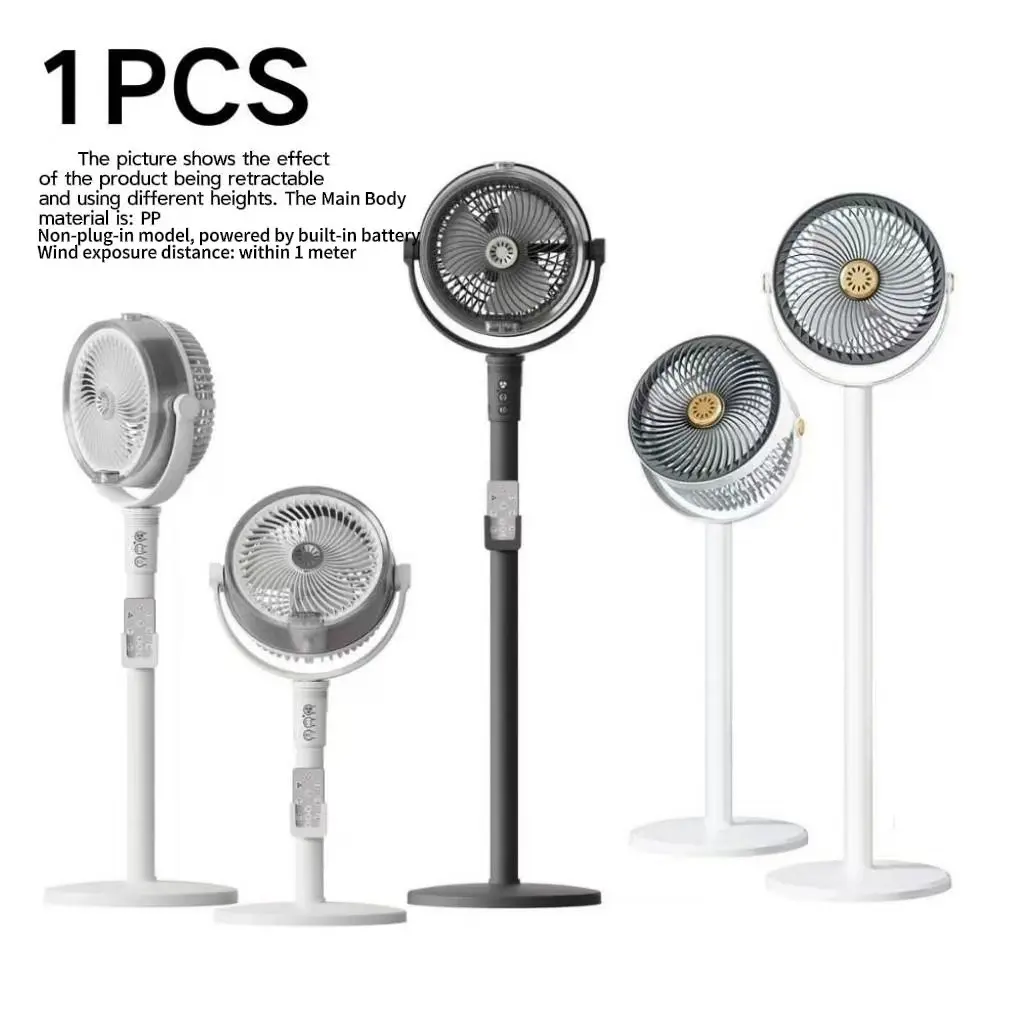 USB Rechargeable Humidifier Spray Floor Fan, Dual Spray Stand Fan with Remote, 4000mah Battery, 4 Speeds, 150° Up-Down, 350° Left-Right Swing