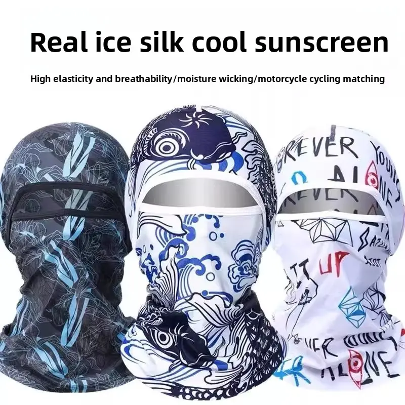 5PCS Balaclava Tactical Camo Face Mask,UV Protection Windproof for Women Men Hunting Fishing Motorcycle Sun Hood Cover Ski Mask