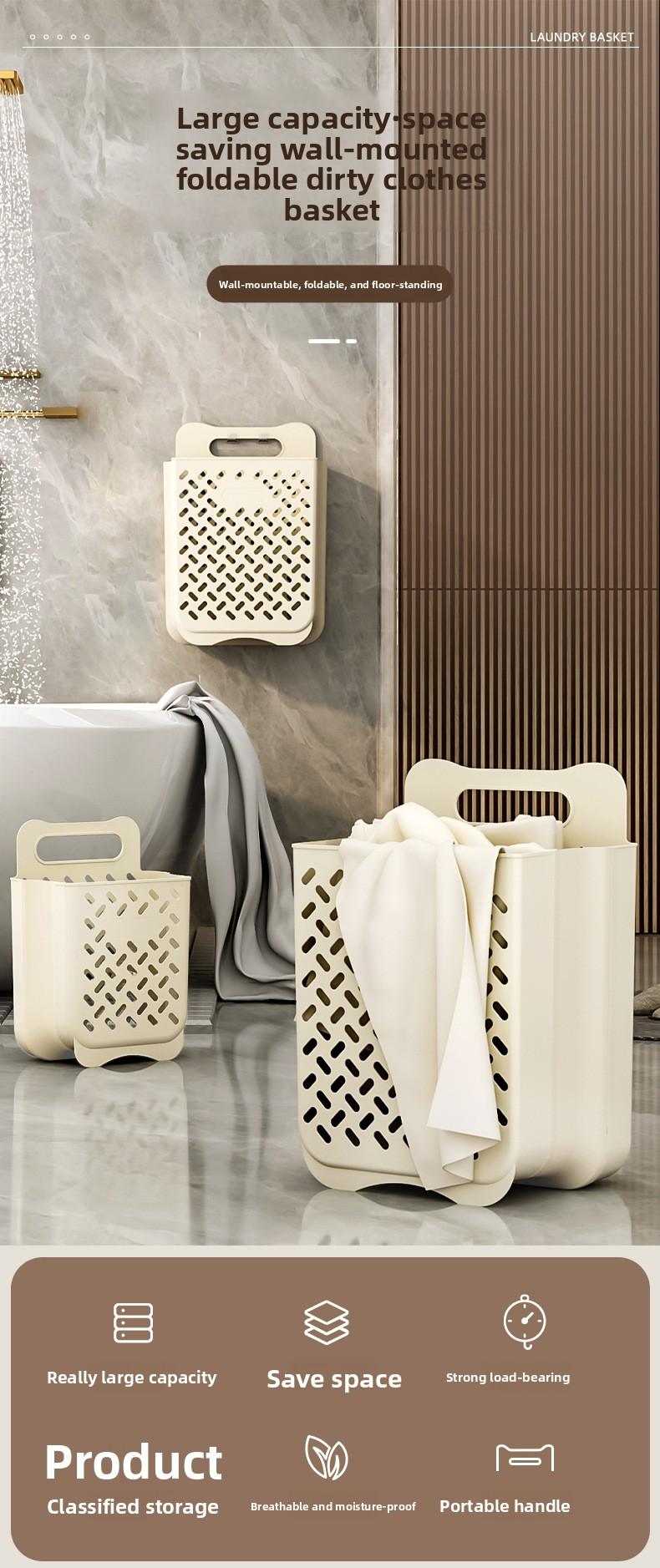 Wall-mounted foldable dirty laundry basket, household portable toilet storage basket, bathroom laundry storage basket, dirty clothes hamper