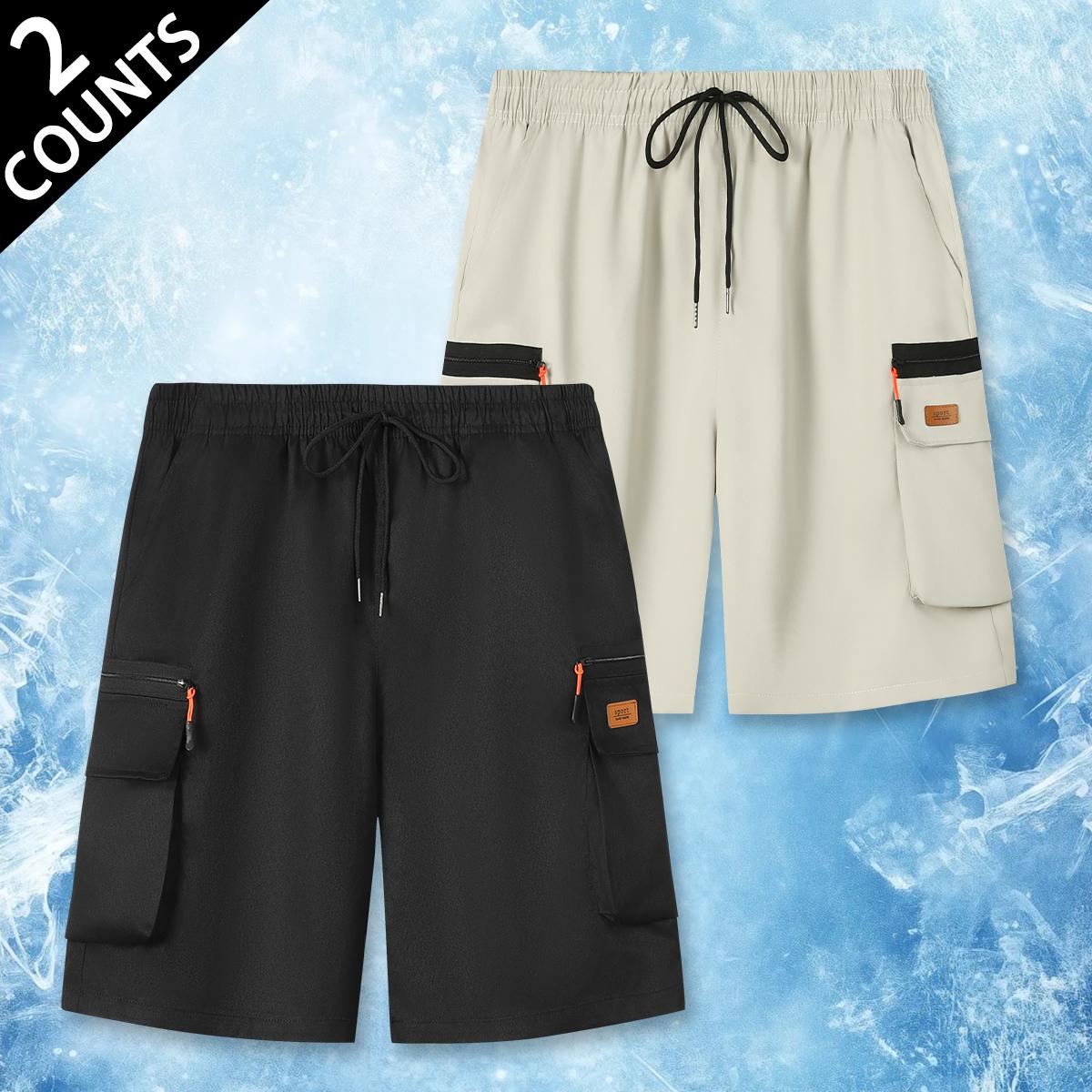 Premium Quick Dry Mens Light Blue Cargo Shorts Casual Drawstring Elastic Waist Zipper Pocket Breathable Athletic Shorts for Gym Workouts Running and Daily Activities