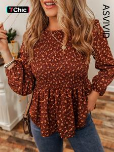 women's ditsy floral print peplum shirred blouse, peplum top, going out tops, casual bishop sleeve round neck top for daily wear, casual tops, tops for women