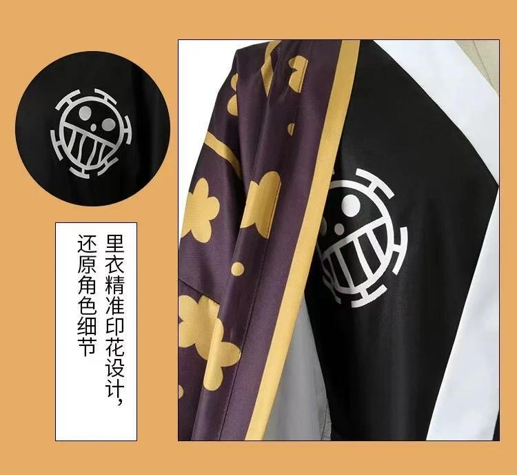 Trafalgar Law Cosplay Costume Anime Figures Digital Printing Kimono Uniform Full Set Halloween Carnival Party Suit Man # 1 # W.