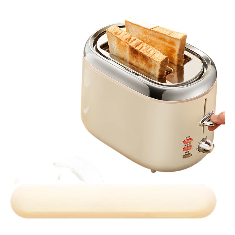 Full Automatic Household Bread Toaster Compact Multifunctional Breakfast Machine for Toast Sandwich & Light Meals