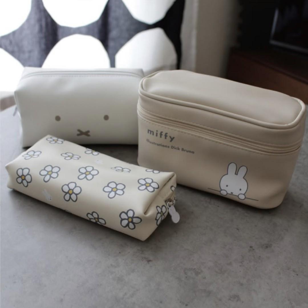 Cute Miffy Rabbit Storage Bag Four-Piece Set Portable Waterproof Toiletries Bag for Business Trips and Travels and Separate Bags