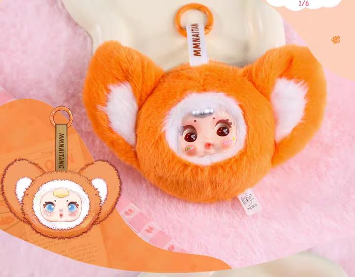 MM-Suger-Baby Sweetheart Cute Mirror Series Plush Blind Box,Holiday Gift Mystery Box for Girls,Decoration Bag&Desk&Home&Office-Random Style