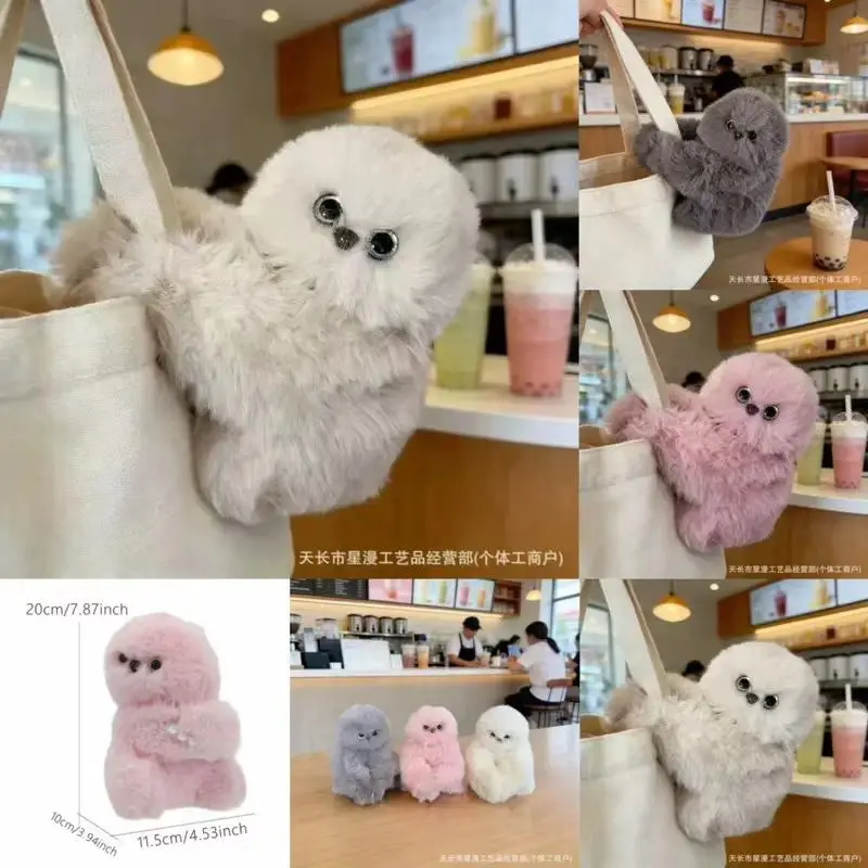 Yukai Mirumi Interactive Plush Robot Bag Charm with Touch and Sound Sensors Nodding Tilting Head Rechargeable Type C