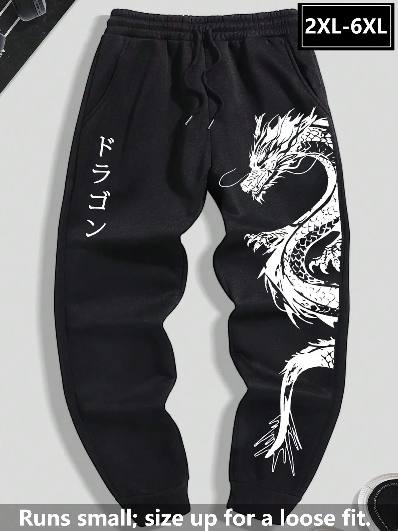 Large Size Men's Japanese Dragon Print Joggers 2xl-6xl, Loose Fit Soft Sport Pants, Slimming Street Style, Casual High Waist