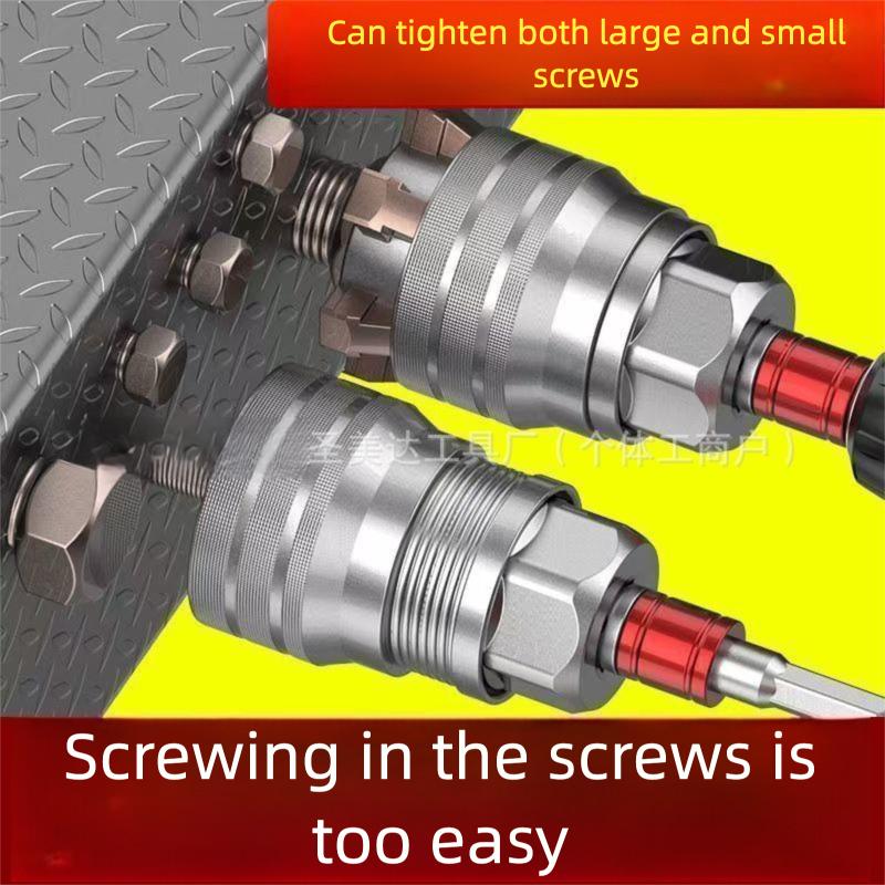 Multi-functional Universal Socket Set - Adjustable "Magic" Socket Wrench Kit (Compatible with Power Tools)