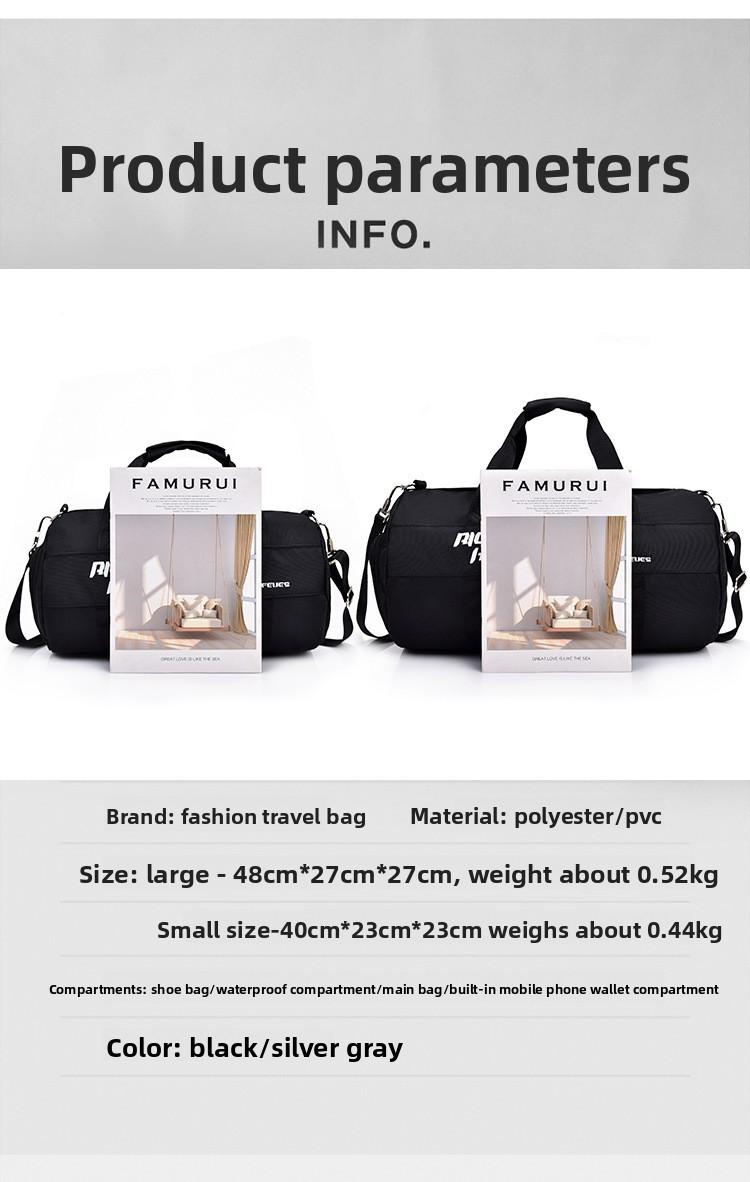 Fitness Bag Men's Wet and Dry Separation Training Sports Backpack Hand Luggage Short-Distance Travel Bag Women's Large Capacity Swimming Bag