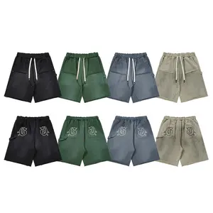 Godspeed Unisex Vintage Washed Sweat Shorts – Loose Fit Streetwear Casual Shorts, Baggy Hip Hop Summer Bottoms, Drawstring Gym Shorts, TikTok Trendy Outfit for Men and Women