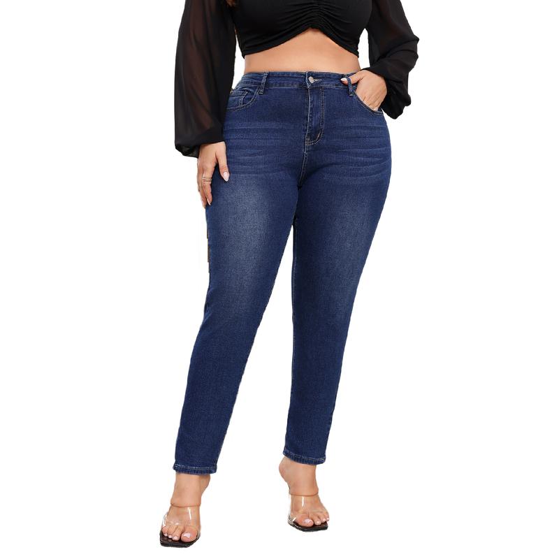 Women's Plus Size Stretchy Skinny Jeans, Ripped Distressed Denim, Basic Style Ankle-Length Denim Pants