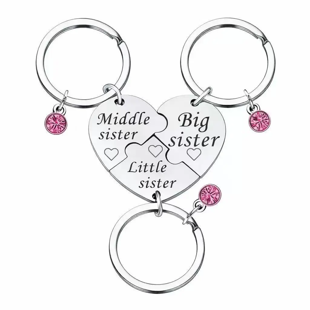 Metal Engraved Flower Puzzle Keychain - Puzzle Shape Festive Theme Party Gift for Hearts-Focused Party Bags & Engraved Hearts Supplies, Flowers